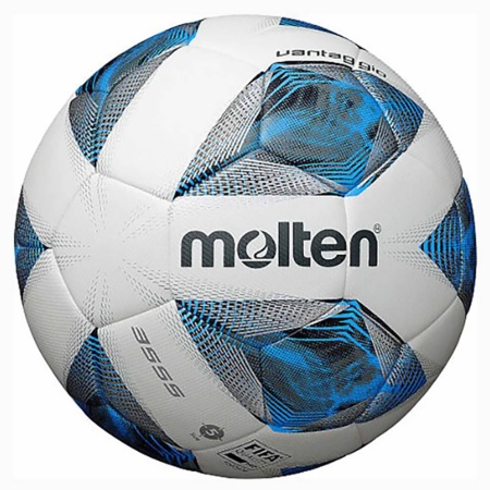 Купить Футбольный мяч Molten F5A3555-K FIFAPRO в Усмани 