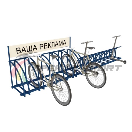 Купить Парковка для велосипедов и самокатов Таурус 67L в Усмани 